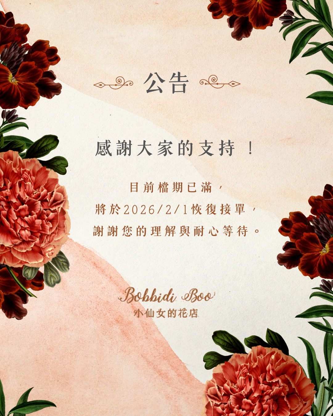 slider image slider_item_i7b8ff