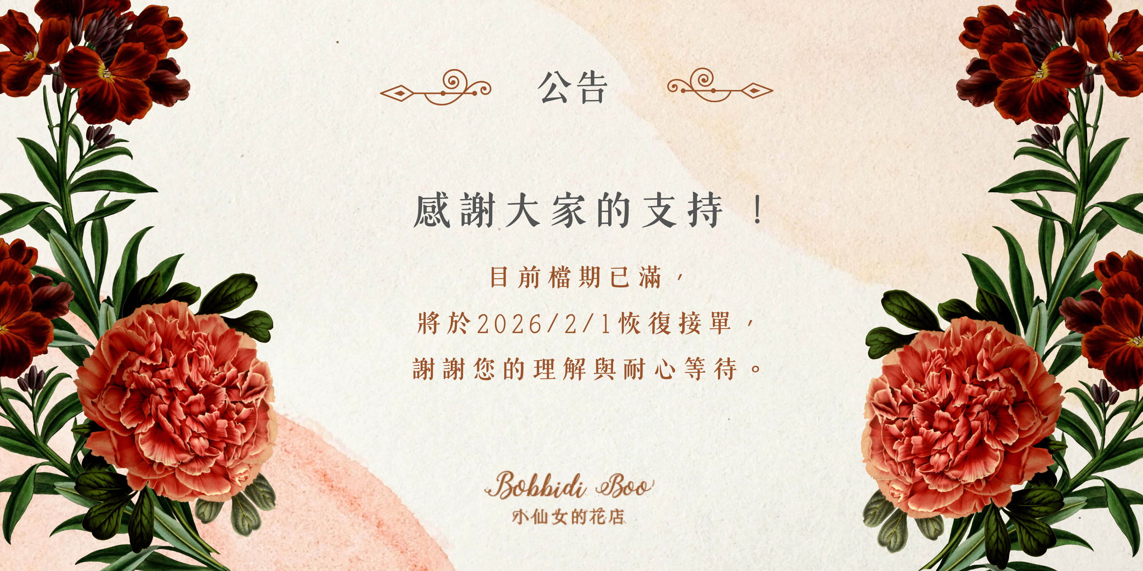 slider image slider_item_i7b8ff